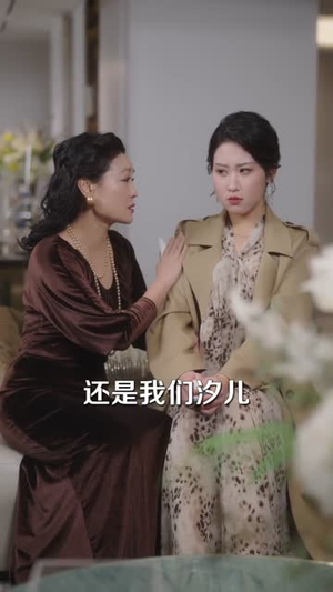 恶毒女配在线澄清,我真的是好人(91集) 恶毒女配在线澄清,我真的是好人(91集)哪个网站可以看