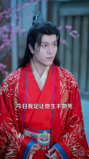 看守废丹房四年,我怎么成仙了(90集) 看守废丹房四年,我怎么成仙了(90集)热门短剧免费看