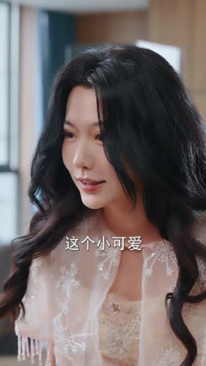 大小姐专治妈妈恋爱脑（75集）古装短剧热播
