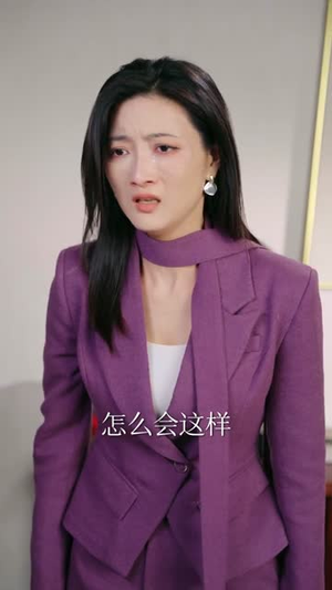 祥云之端（63集）短剧看全集