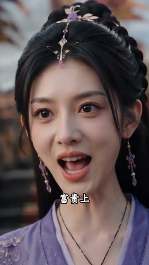 我在冷宫有猫有狗（65集）常回家看看短剧