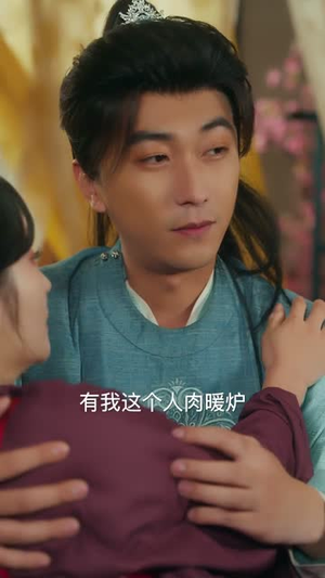 贴身御厨，独宠高冷女帝（82集）一个短剧看全集