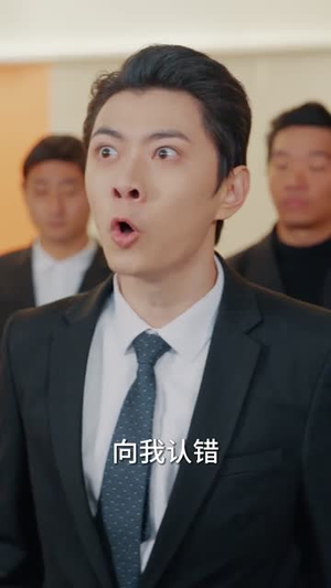 神级助攻：从弃夫到总裁（80集）悬疑短剧推荐