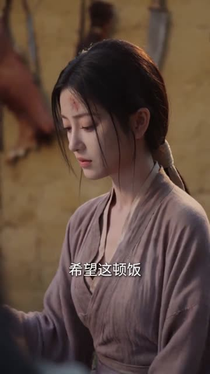被抄家后，猎户夫君把我宠上天（50集）短剧免费观看