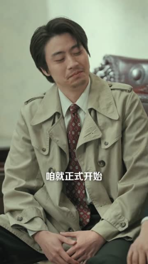 再见年少(65集) 再见年少(65集)最新热剧免费看
