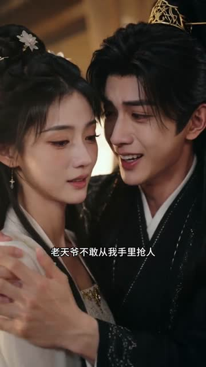 侯爷是个恋爱脑,我想退婚太难了(55集) 侯爷是个恋爱脑,我想退婚太难了(55集)短剧推荐来了