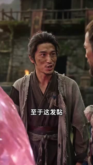 箱子里的小人国（44集）温柔追捕短剧