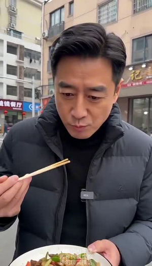 厨神逆袭：掌勺人归来，三载铸匠心（95集）短剧片段分享