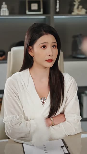 超品相师历凡尘（90集）爱短剧爱追剧