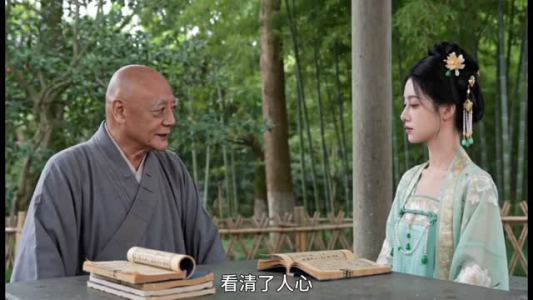 侯门玉碎重圆（61集）一口气追完全集