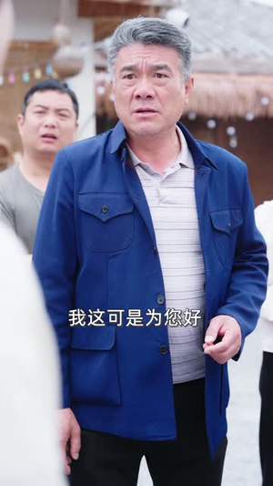 我给秦始皇送剧本(72集) 我给秦始皇送剧本(72集)爱上了这部剧了