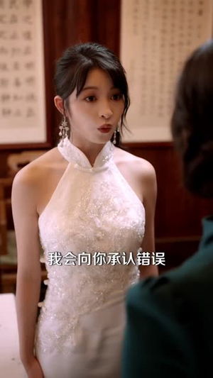 夫人她藏了亿点身份(72集) 夫人她藏了亿点身份(72集)好看的短剧