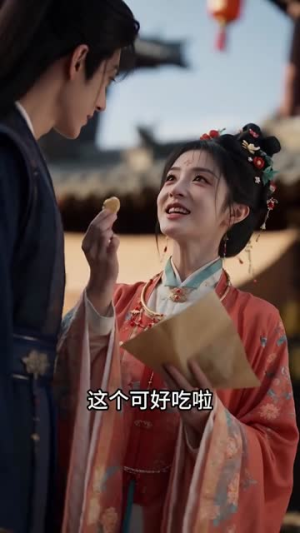 盛世娇宠:弃女耀京华(52集) 盛世娇宠:弃女耀京华(52集)最新热剧免费看
