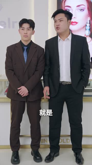 神瞳破局:我从底层杀成商业巨鳄(80集) 神瞳破局:我从底层杀成商业巨鳄(80集)热门短剧大全