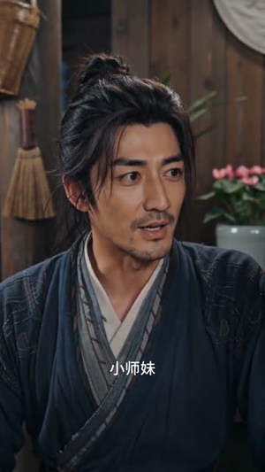 真千金她是个江湖人（60集）热门短剧推荐。