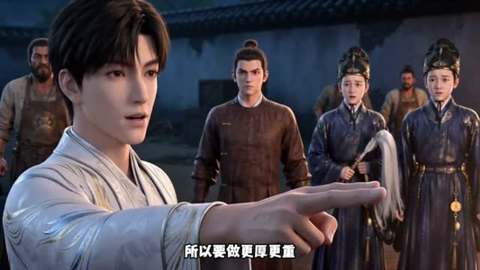 朕的国师又炸了（53集）精彩短剧追不停