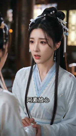 我在虐文里牵线做红娘（140集）口碑之选免费看