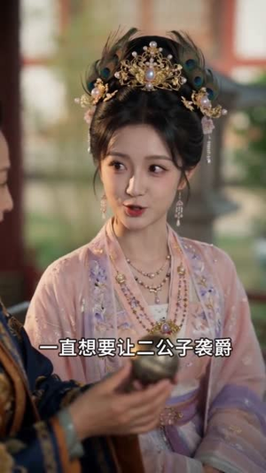 夫人别藏了,为夫全听见了(58集) 夫人别藏了,为夫全听见了(58集)热门短剧榜单