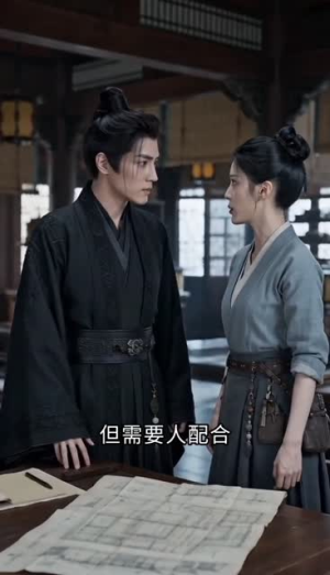 我用现代技术吊打古代基建（82集）最后一集