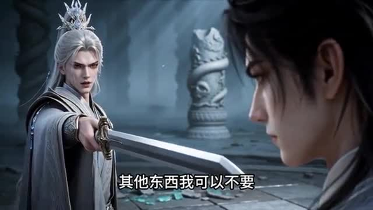 出门撞大运，纨绔少主统领宗门（121集）精彩短剧又来了