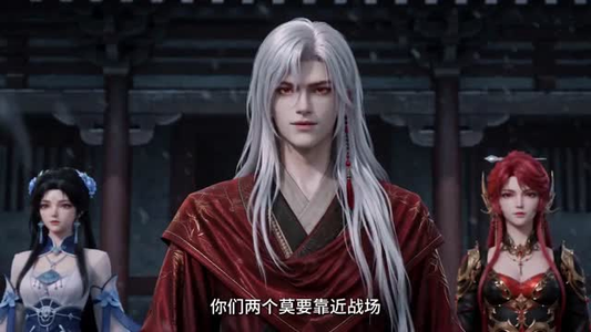 剑之化身第二季（61集）免费短剧完整版