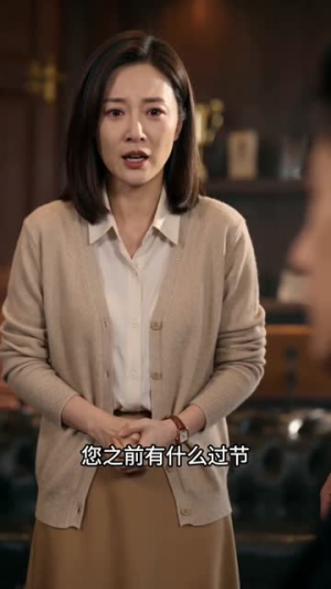 折囡（78集）短剧免费观看