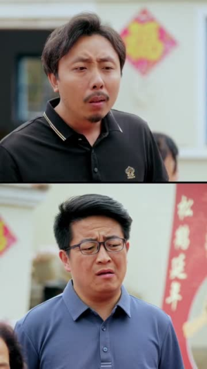 离婚后，我青云直上（97集）短剧太好看