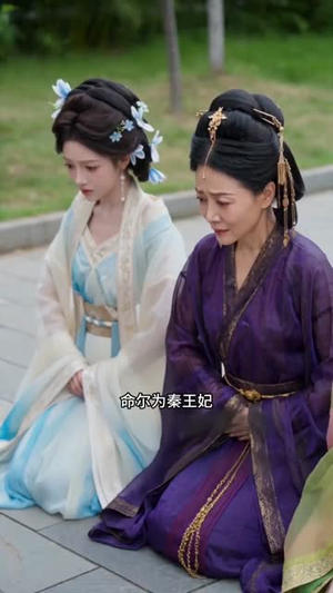 竹马毁我庚帖,我嫁战神夺天下(45集) 竹马毁我庚帖,我嫁战神夺天下(45集)哪个短剧网能看