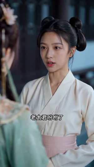 她弃将军，我拾一世良缘（56集）最新热剧免费看
