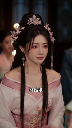 圣旨临门,家人听见我心声(58集) 圣旨临门,家人听见我心声(58集)爆火短剧抢先看