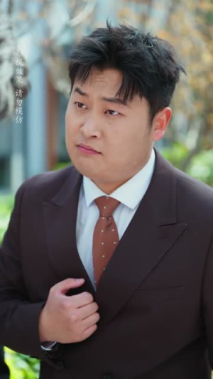 人眼看人低（59集）高清无码免费看