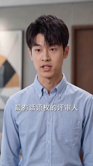 夫人她超爱美食（100集）全集免费观看