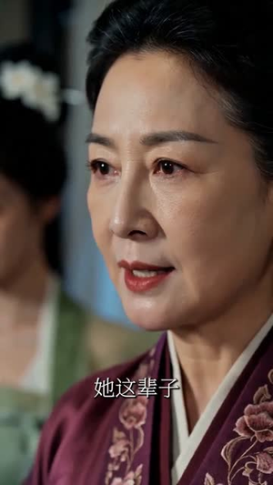 重生后改嫁少年将军（57集）最新上映免费看
