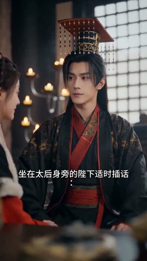 让我替嫁，你该谋反了（47集）精彩短剧下载