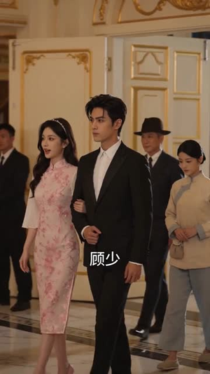 少帅别虐了，夫人她惹不起（82集）推荐你们也去看