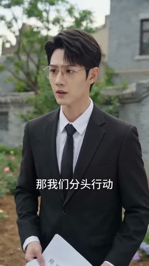 少帅别虐了，夫人她惹不起（82集）超好看古装短剧