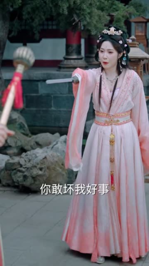 我真没想当皇帝（70集）热门短剧追到爽