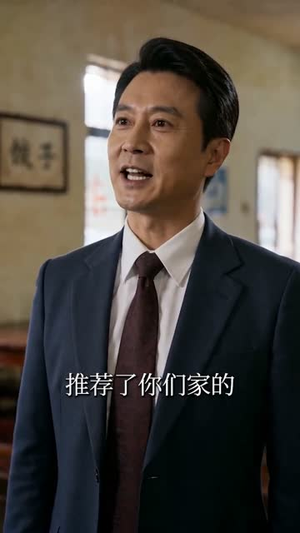 合伙饭店不分红，我走后你喝西北风去吧（50集）短剧太精彩了