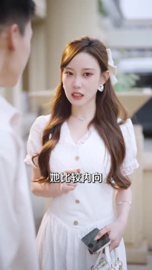 我家夫人有点虎（72集）短剧全集更精彩