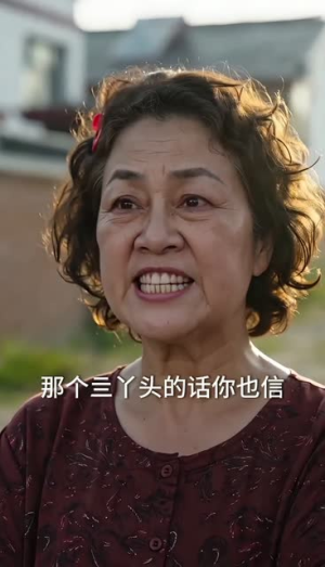 风起山林之退蛇守村(61集) 风起山林之退蛇守村(61集)好看的国产短剧