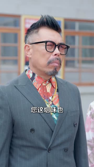 都市执罚人(75集) 都市执罚人(75集)热播短剧排行榜