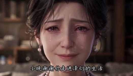 弟弟当红娘(18集) 弟弟当红娘(18集)精彩短剧合集