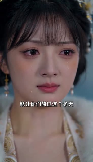 重生归来,我宠我的清冷夫君(57集) 重生归来,我宠我的清冷夫君(57集)短剧太精彩
