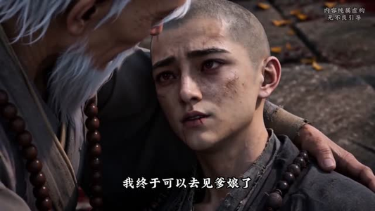 三界密室(58集) 三界密室(58集)超好看短剧推荐