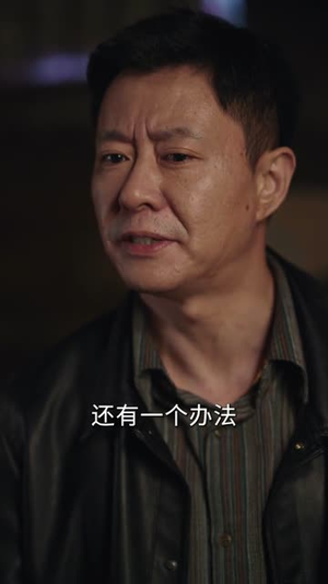 悬案:老宅的饺子不能吃(78集) 悬案:老宅的饺子不能吃(78集)热门了短剧