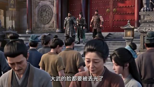 日行一善，女帝惊呼反派竟成圣人了（111集）排行榜前十短剧