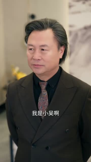 开局系统送奖励，刚想报喜就被渣（80集）夸克网盘观看