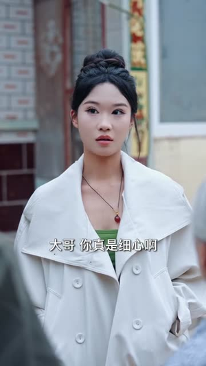 分家后我撑起整个家(61集) 分家后我撑起整个家(61集)好看的短剧电影