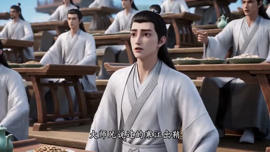 双尾满级(15集) 双尾满级(15集)海量资源免费看
