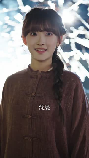 热辣滚烫小厨娘（67集）视频在线看